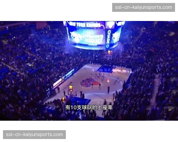 调查:NBA球队如何利用人工智能进行季票续订预测与动态定价优化 调查:NBA球队如何利用人工智能进行季票续订预测与动态定价优化