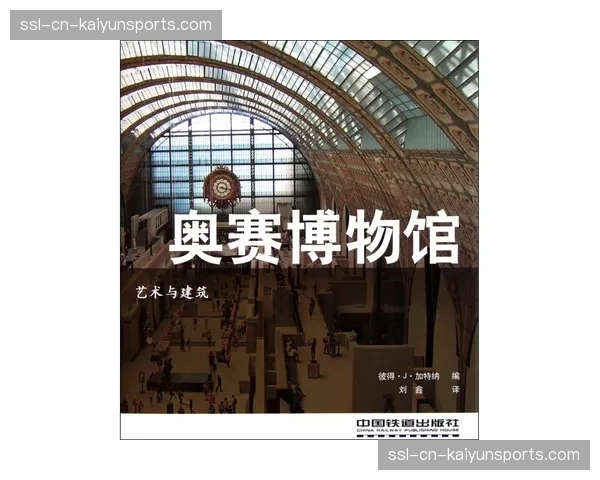 “环弗兰德斯博物馆启动扩建工程，将增设虚拟现实古典赛体验区”