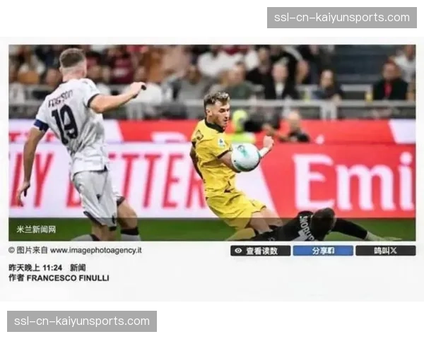 争议判罚！主裁经VAR回看后改判点球