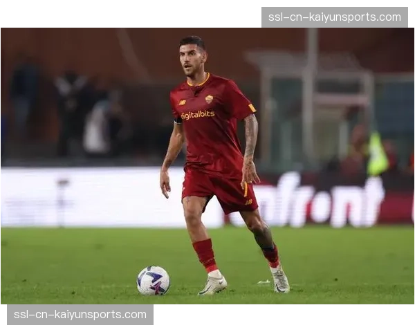 佩莱格里尼为罗马追回一球，意大利中场展现进攻能力