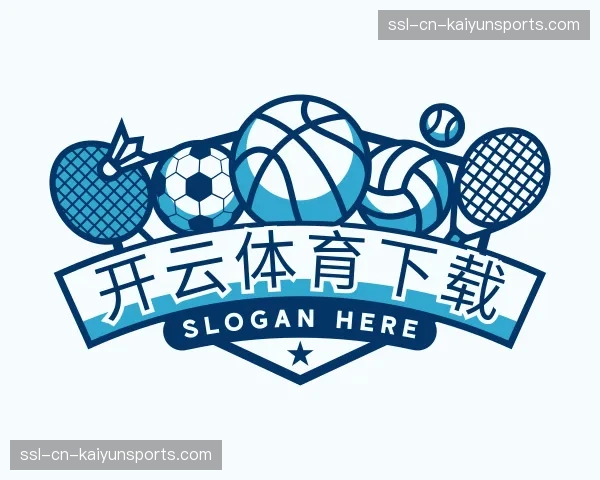 认识开云体育下载